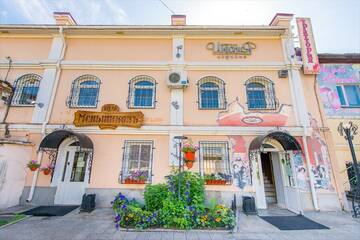 Гостиница Меньшиков Улан-Удэ