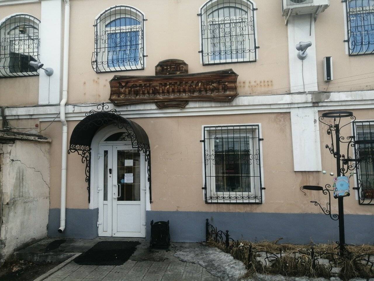 Фото Гостиницы Меньшиков Улан-Удэ 51