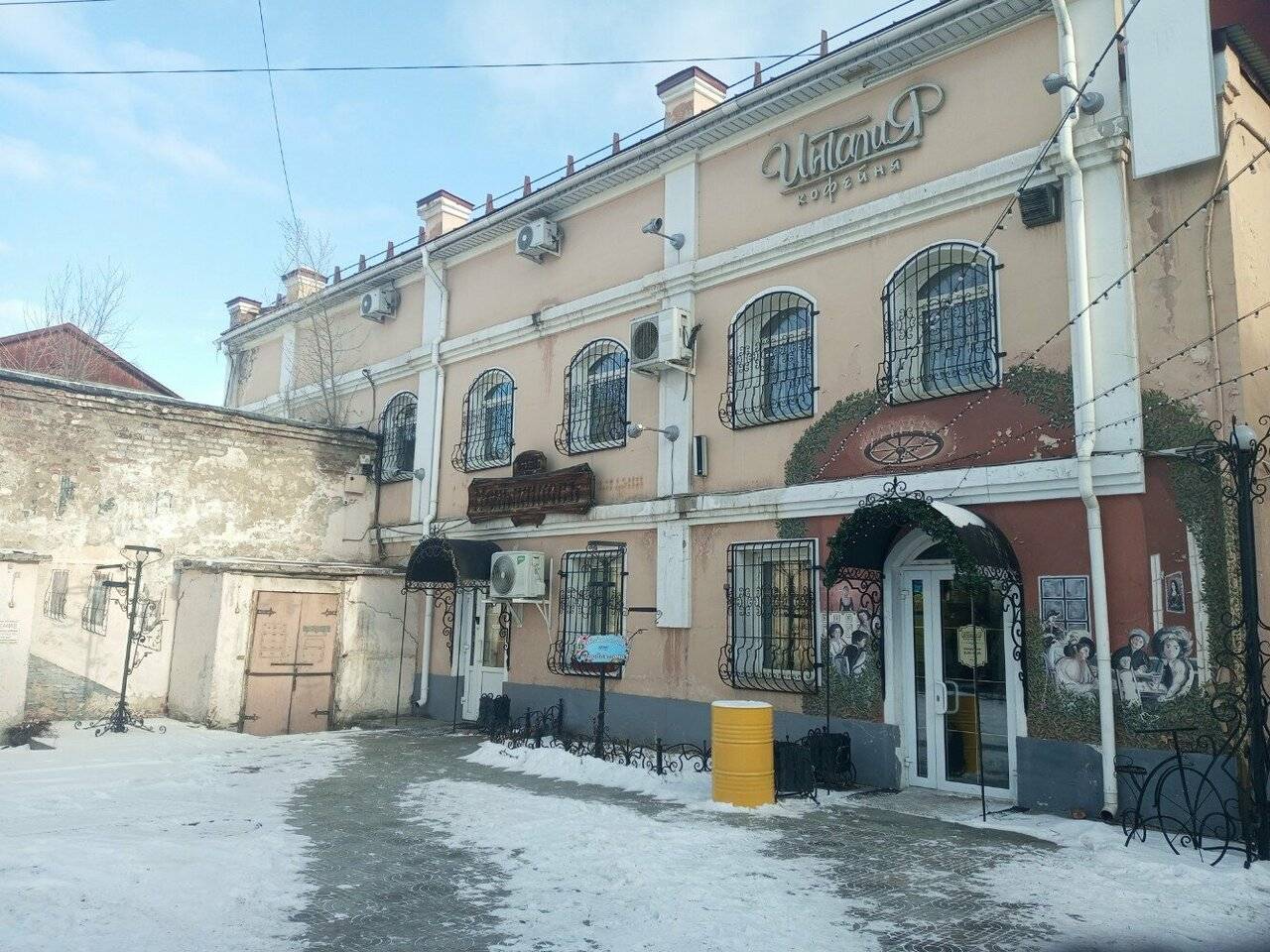 Фото Гостиницы Меньшиков Улан-Удэ 54