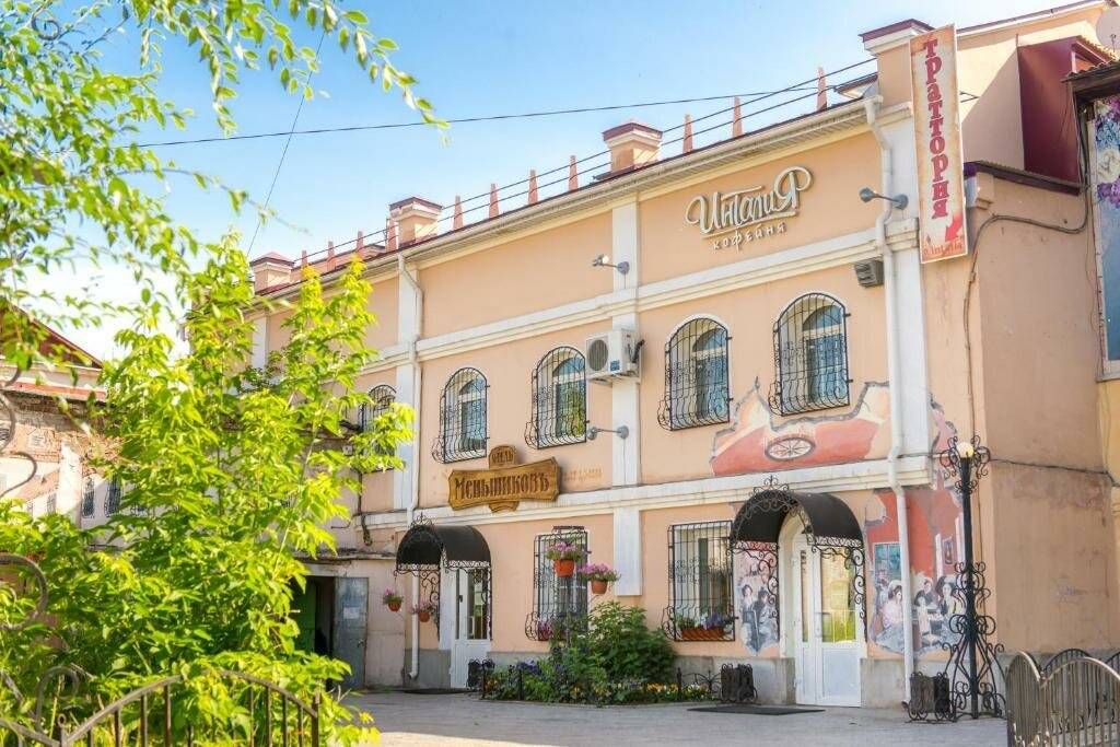 Фото Гостиницы Меньшиков Улан-Удэ 27