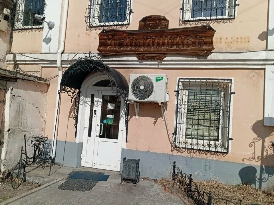 Фото Гостиницы Меньшиков Улан-Удэ 43