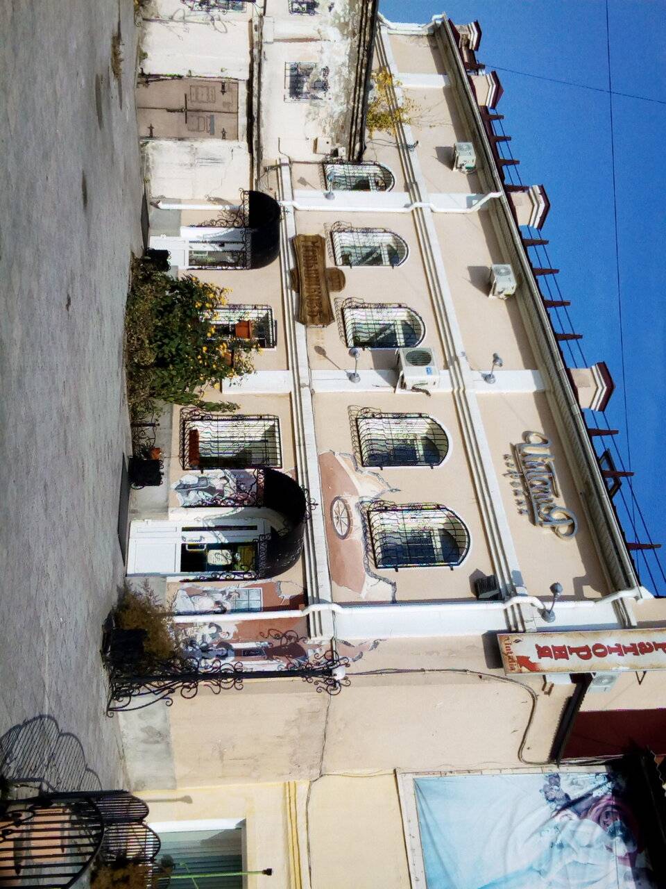 Фото Гостиницы Меньшиков Улан-Удэ 14