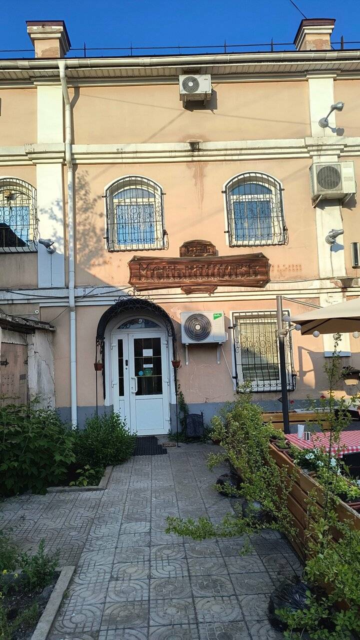 Фото Гостиницы Меньшиков Улан-Удэ 86