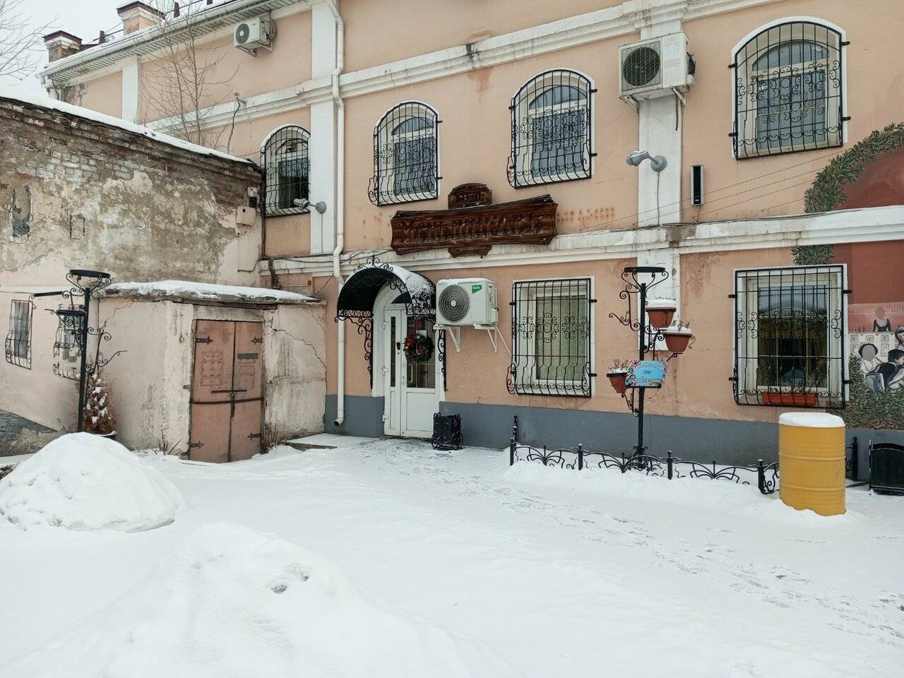 Фото Гостиницы Меньшиков Улан-Удэ 29