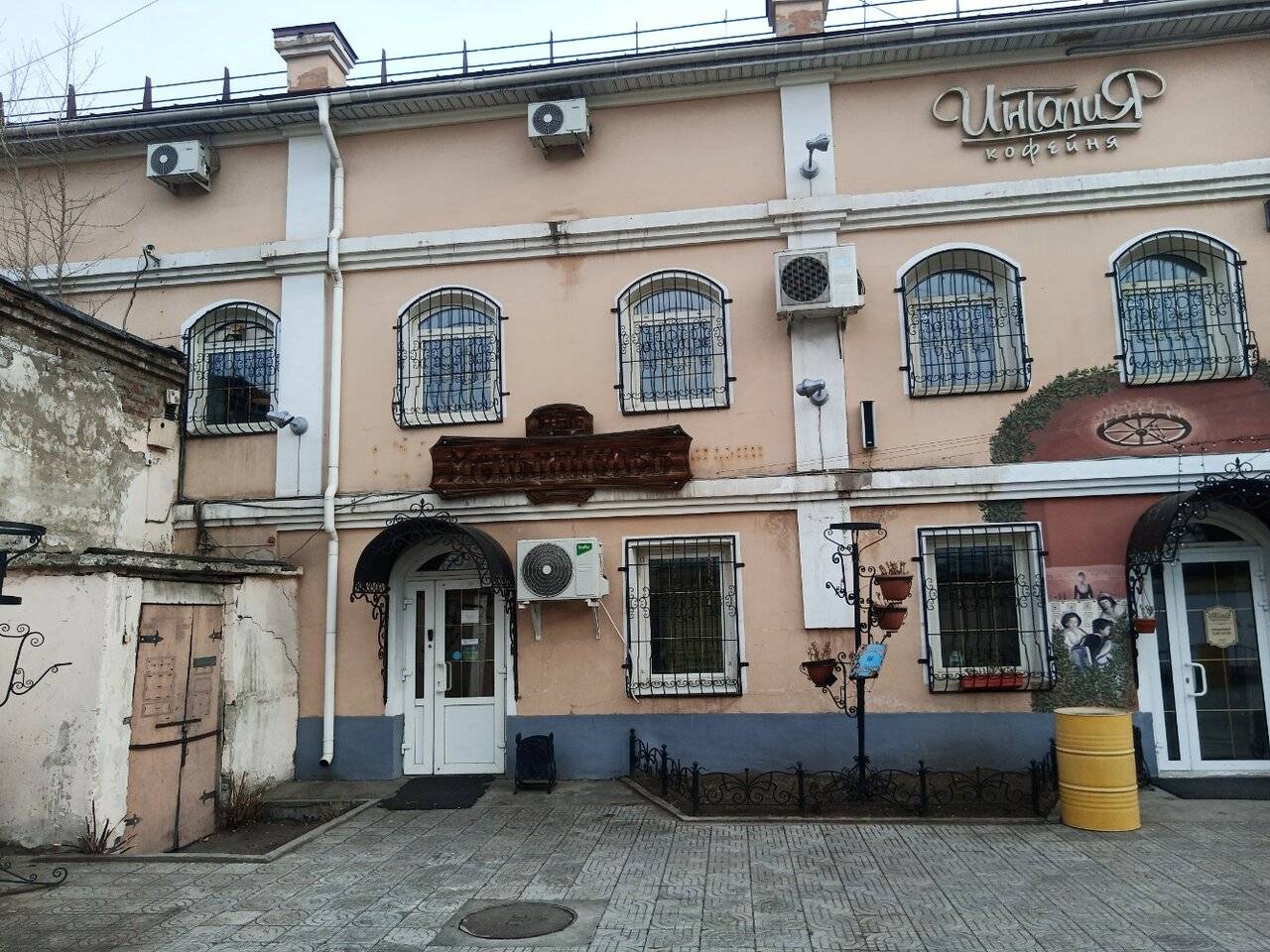 Фото Гостиницы Меньшиков Улан-Удэ 37