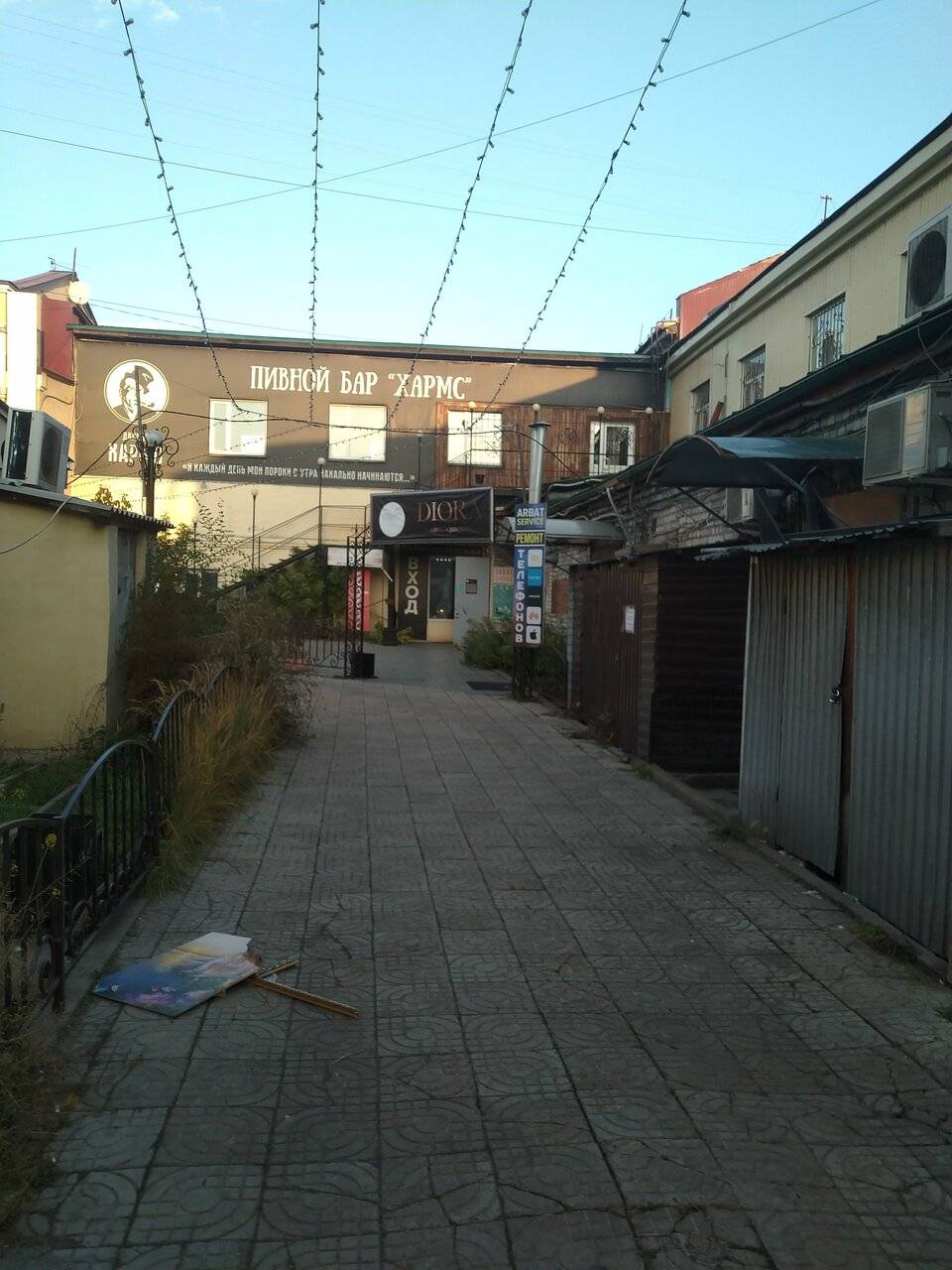 Фото Гостиницы Меньшиков Улан-Удэ 89