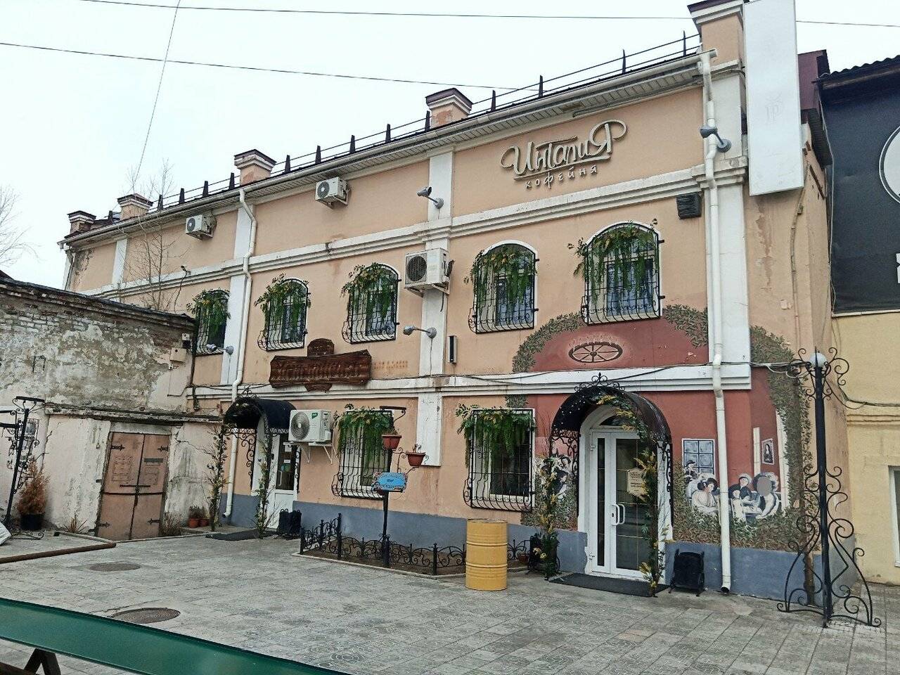 Фото Гостиницы Меньшиков Улан-Удэ 18