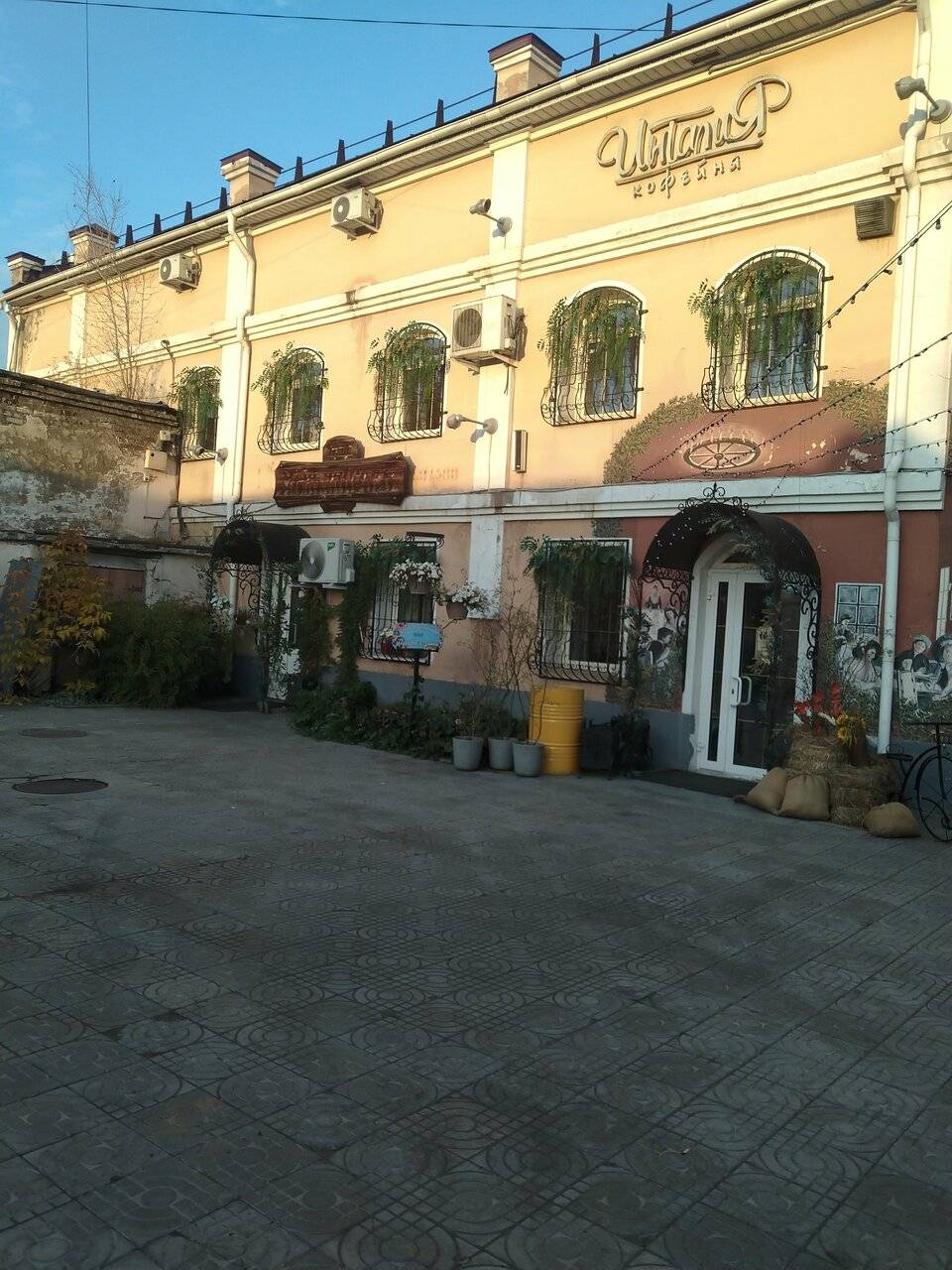 Фото Гостиницы Меньшиков Улан-Удэ 90