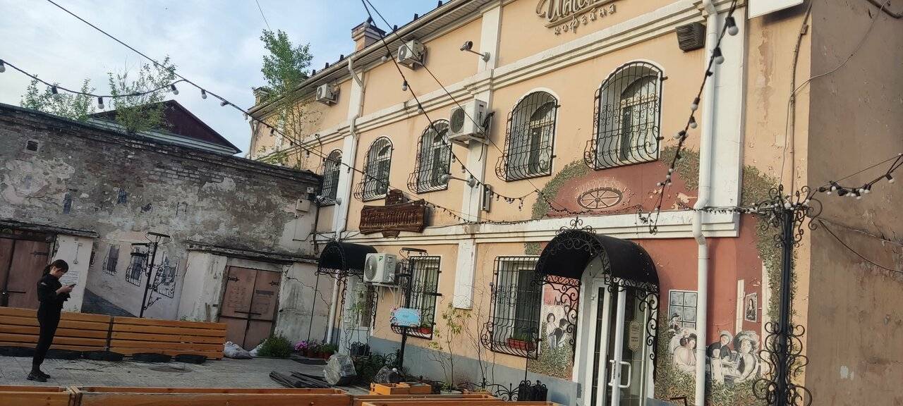 Фото Гостиницы Меньшиков Улан-Удэ 93