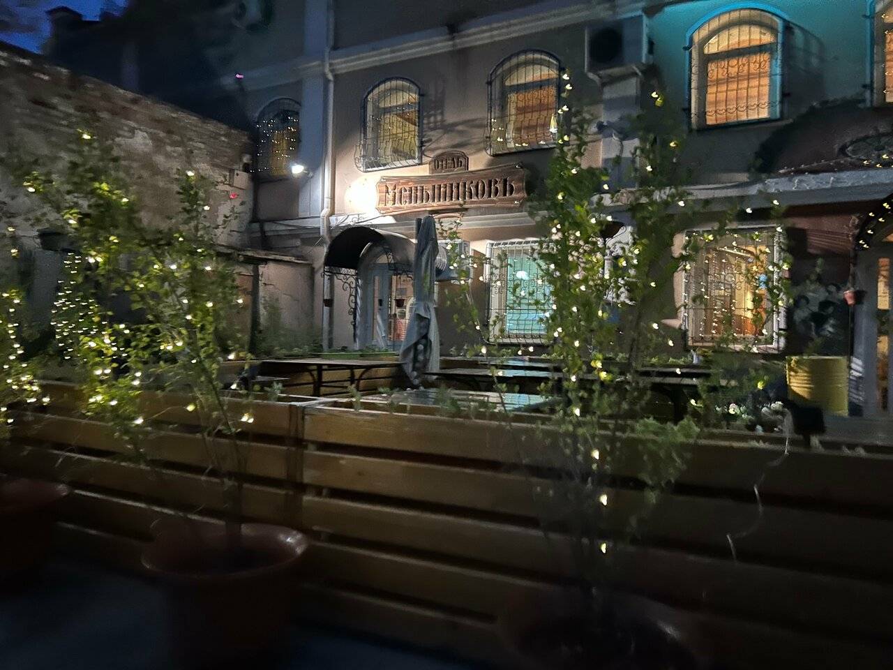 Фото Гостиницы Меньшиков Улан-Удэ 76